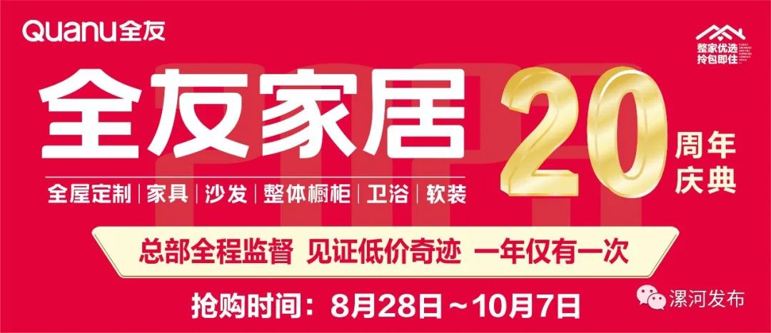 77777788888王中王中特亮點,探索王中王中特亮點，數(shù)字世界中的獨特魅力與卓越成就