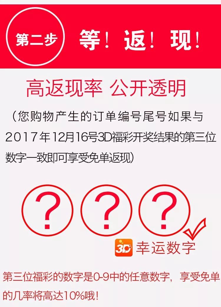 2024澳門六開獎(jiǎng)結(jié)果出來,澳門六開獎(jiǎng)結(jié)果揭曉，期待與驚喜交織的盛宴