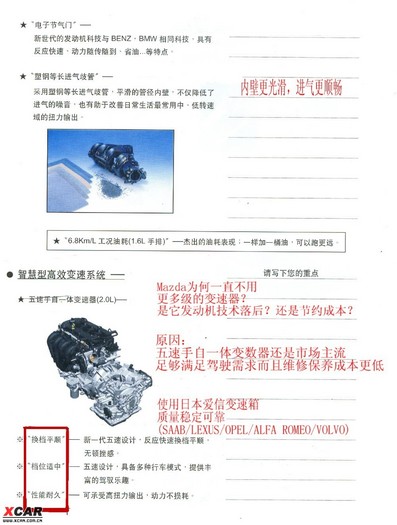 新澳天天開獎資料大全最新54期,新澳天天開獎資料解析與警示——警惕非法賭博活動的危害