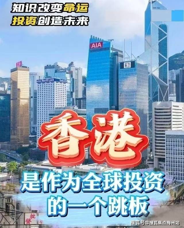 2024香港全年免費資料,探索香港，2024全年免費資料的獨特魅力