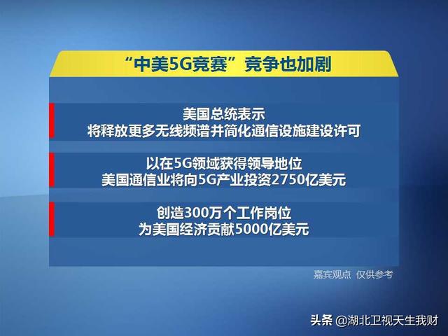 香港最快最精準(zhǔn)免費(fèi)資料,香港最快最精準(zhǔn)的免費(fèi)資料，探索信息的速度與準(zhǔn)確性