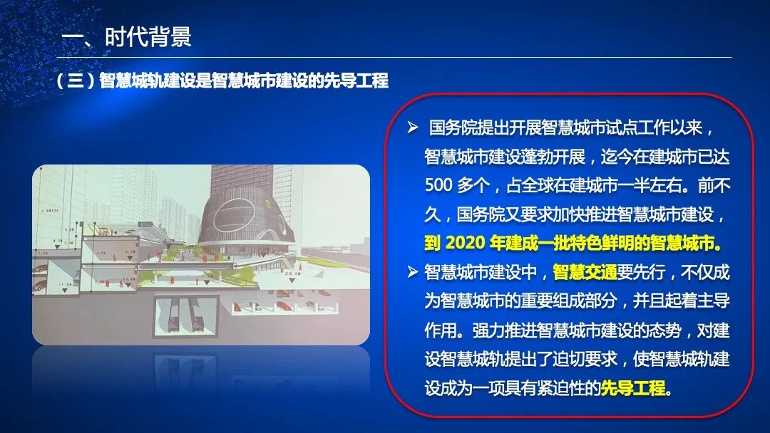 管家婆的資料一肖中特985期,管家婆的資料一肖中特，解讀第985期的獨特魅力與奧秘