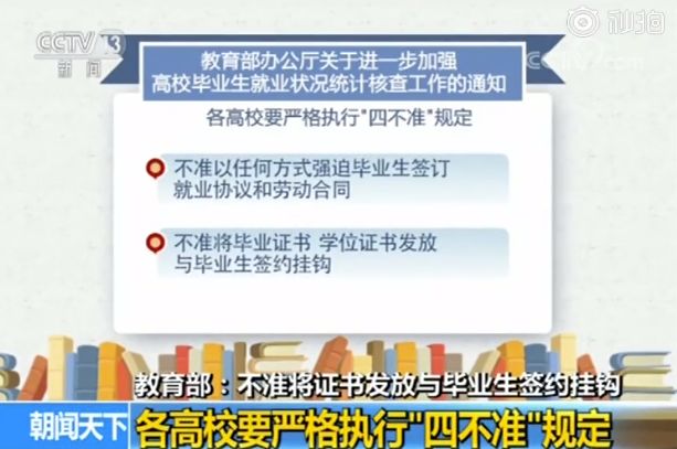 新澳門出今晚最準(zhǔn)確一肖,警惕虛假預(yù)測(cè)，新澳門今晚最準(zhǔn)確一肖是非法行為