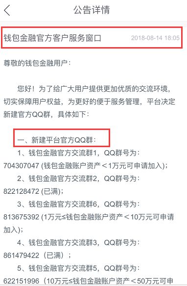 2024最新奧馬資料傳真,揭秘最新奧馬資料傳真，洞悉未來(lái)的趨勢(shì)與機(jī)遇