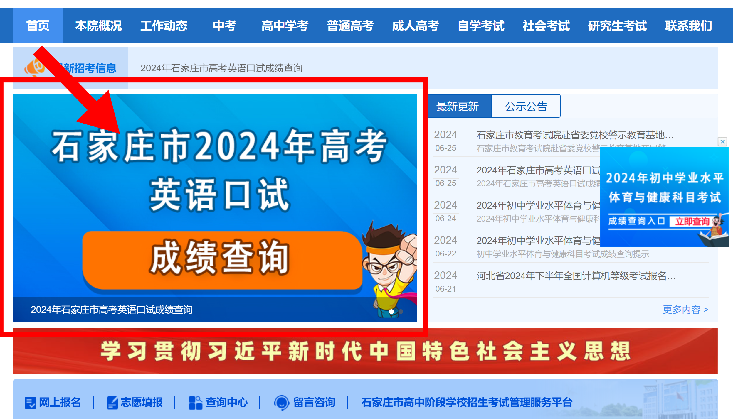 2024年新澳開獎結果,揭秘2024年新澳開獎結果，開獎背后的故事與影響