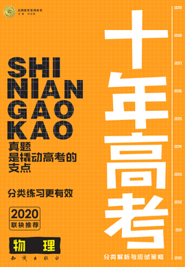 管家婆204年資料一肖配成龍,管家婆204年資料解析，一肖配成龍