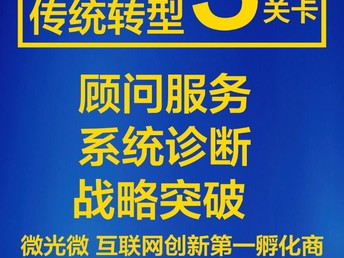 澳門管家婆,澳門管家婆，傳統(tǒng)與現(xiàn)代家政服務的融合與創(chuàng)新