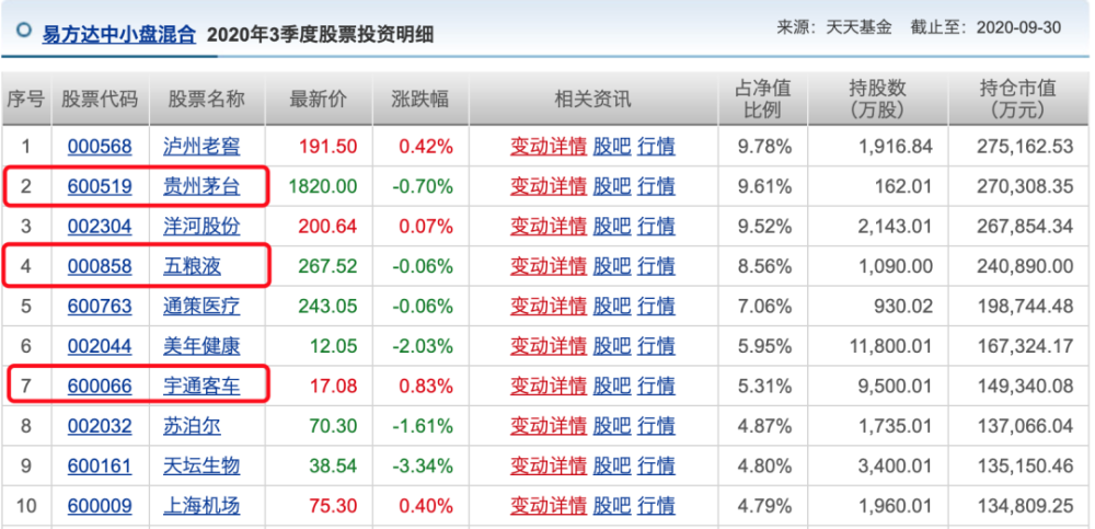 2024新奧歷史開獎(jiǎng)記錄,揭秘新奧歷史開獎(jiǎng)記錄，探尋未來的幸運(yùn)之門（關(guān)鍵詞，新奧歷史、開獎(jiǎng)記錄、2024年）