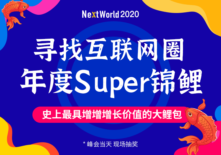 新澳門管家婆一碼一肖一特一中,新澳門管家婆一碼一肖一特一中，揭秘神秘預(yù)測(cè)背后的故事