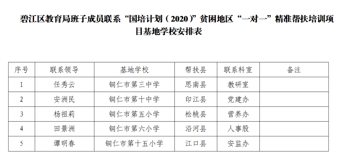 精準(zhǔn)一肖100%準(zhǔn)確精準(zhǔn)的含義,精準(zhǔn)一肖，探尋百分之百準(zhǔn)確預(yù)測的魅力與內(nèi)涵