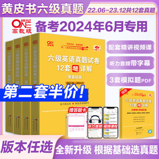 2024資料大全正版資料,2024資料大全正版資料詳解