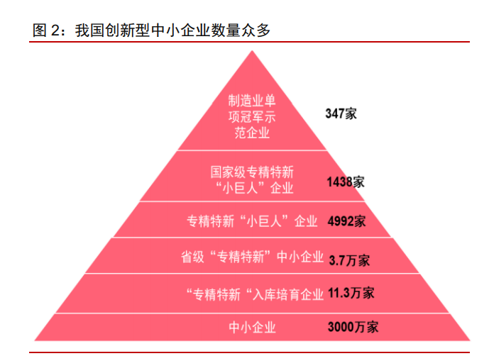 特準(zhǔn)碼資料大全澳門(mén),特準(zhǔn)碼資料大全澳門(mén)，深度解讀與探索