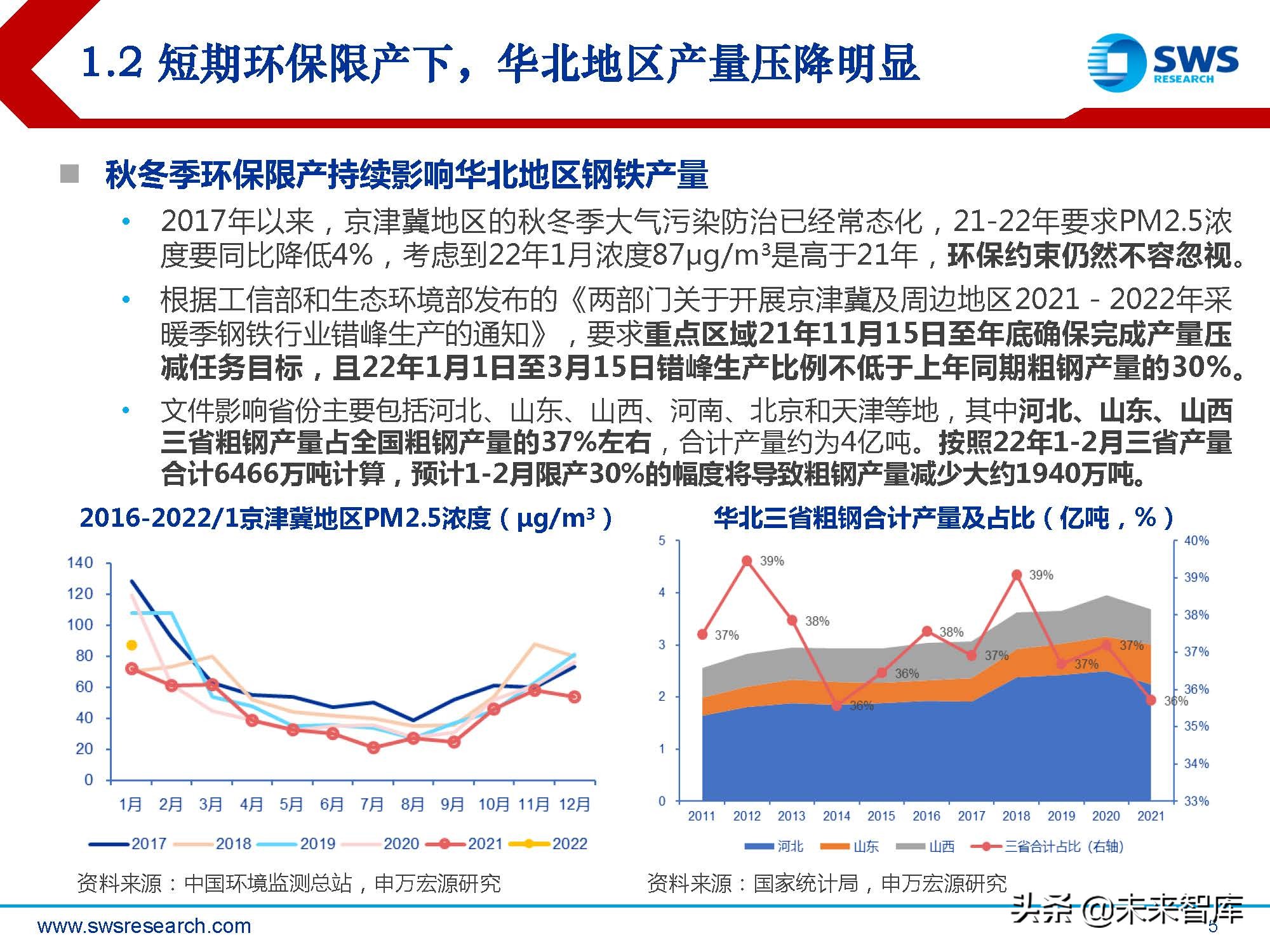 2024新奧門正版資料免費(fèi)提拱,探索新奧門，正版資料的免費(fèi)提拱與未來展望（2024版）