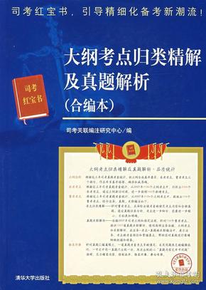 惠澤天下資料大全原版正料,惠澤天下資料大全原版正料，深度解析與探索