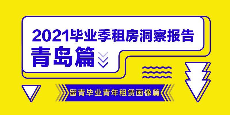 管家婆一馬一肖一中一特,管家婆的獨特智慧與精準洞察——一馬一肖一中一特的啟示