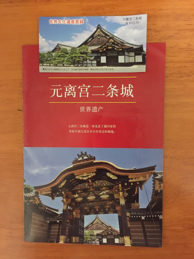 澳門馬會(huì)傳真,澳門馬會(huì)傳真，歷史、文化與現(xiàn)代化的交融