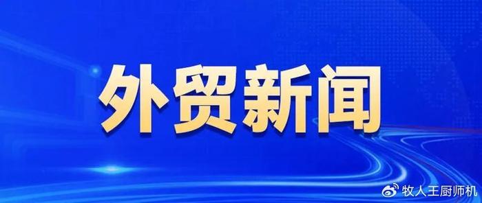 2024新澳免費(fèi)資料,探索2024新澳免費(fèi)資料，機(jī)遇與挑戰(zhàn)并存的時代