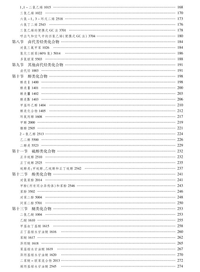 正版資料免費(fèi)資料大全怎么買(mǎi),正版資料與免費(fèi)資料大全的購(gòu)買(mǎi)指南