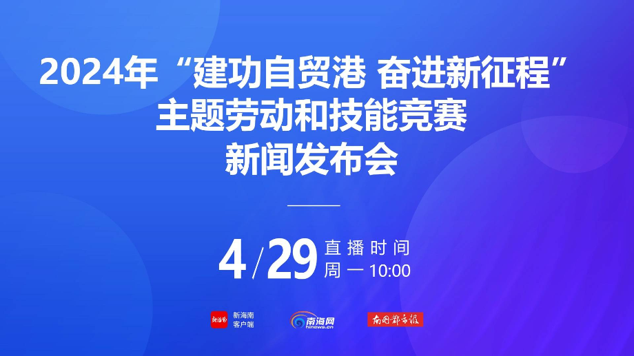 2024澳門六今晚開獎,澳門六今晚開獎，期待與驚喜的交融