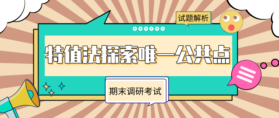 新奧天天免費(fèi)資料單雙中特,新奧天天免費(fèi)資料單雙中特，探索與解析