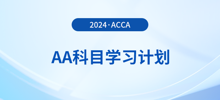 2024新奧資料免費(fèi)精準(zhǔn),新奧資料免費(fèi)精準(zhǔn)獲取指南 2024年全新資源概覽