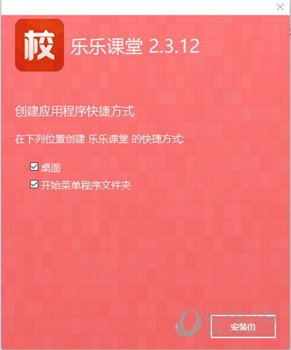 澳門正版資料大全免費歇后語下載,澳門正版資料大全與歇后語的交融，免費下載的魅力