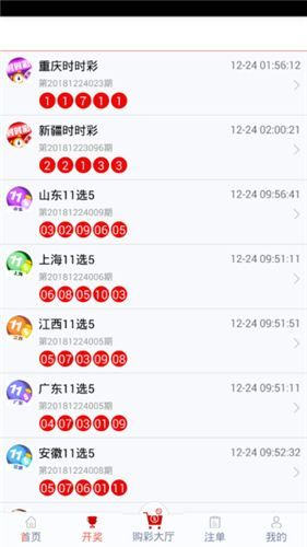 7777788888管家婆精準版游戲介紹,關(guān)于管家婆精準版游戲之77777與88888的全新體驗介紹