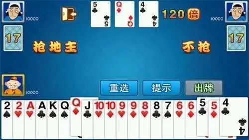 7777788888新版跑狗?管家婆,探索新版跑狗游戲，管家婆與數(shù)字世界的新篇章——77777與88888的魅力交織