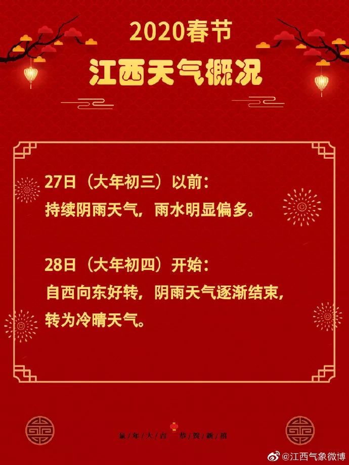 黃大仙免費論壇資料精準,黃大仙免費論壇資料精準，探索預測與信仰的交匯點