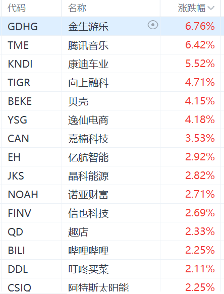 新澳門一碼一肖一特一中2024高考,新澳門一碼一肖一特一中與高考之路，探索未來的教育藍圖（面向高考2024年）