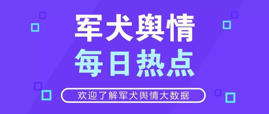 新澳門天天開好彩大全187,警惕網(wǎng)絡(luò)賭博風(fēng)險，新澳門天天開好彩的真相與危害