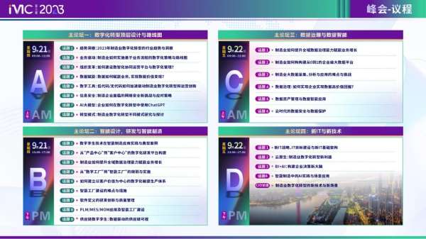 2024香港正版資料免費(fèi)大全精準(zhǔn),探索香港，2024年正版資料免費(fèi)大全精準(zhǔn)指南