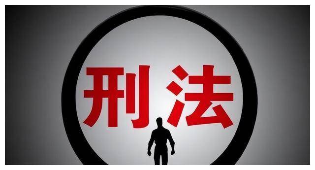 2024新澳門6合彩官方網(wǎng),警惕網(wǎng)絡(luò)賭博風(fēng)險(xiǎn)，切勿陷入非法賭博的漩渦——以新澳門六合彩為例