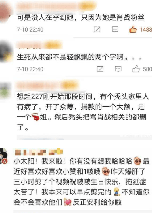 管家婆一碼一肖,揭秘管家婆一碼一肖，背后的神秘面紗與真相探尋