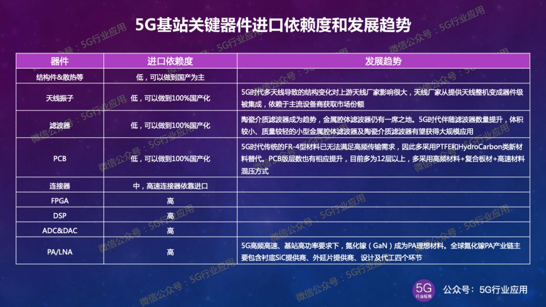 626969澳彩資料大全24期,深度解析，626969澳彩資料大全第24期