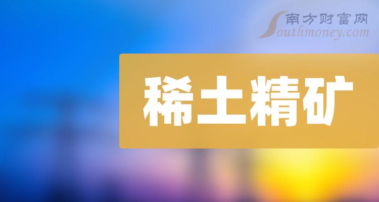 2024香港正版資料免費看,探索香港，免費獲取正版資料的機遇與挑戰(zhàn)（2024年展望）