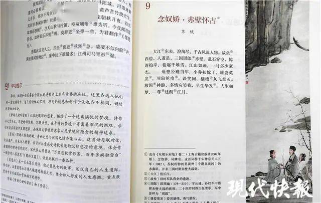 新澳門歷史開獎記錄查詢,新澳門歷史開獎記錄查詢，探索與解讀