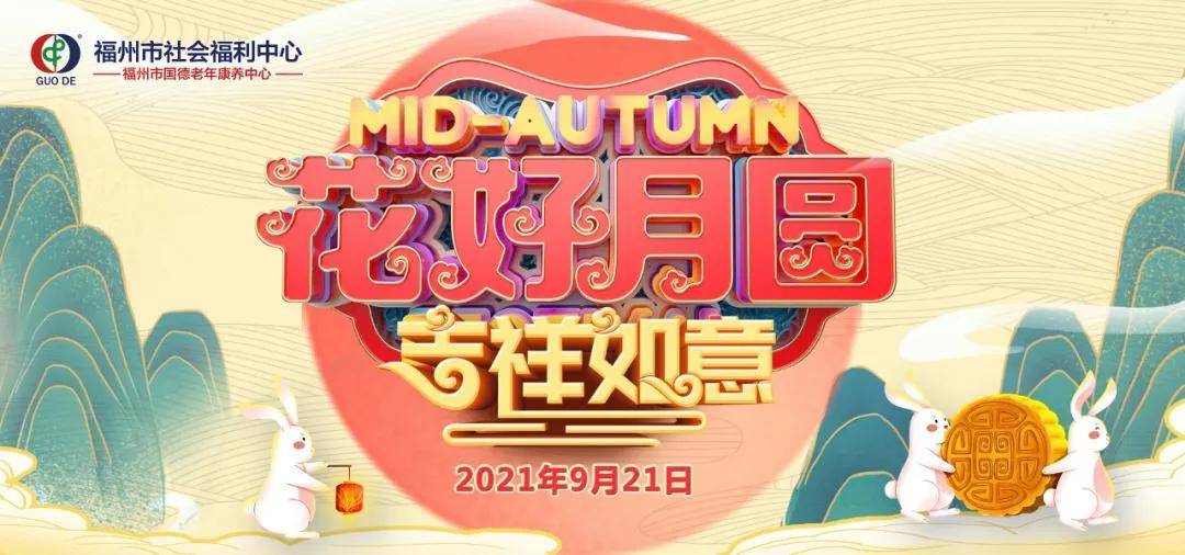 澳門天天開好彩大全65期,澳門天天開好彩大全65期，探索幸運(yùn)之門