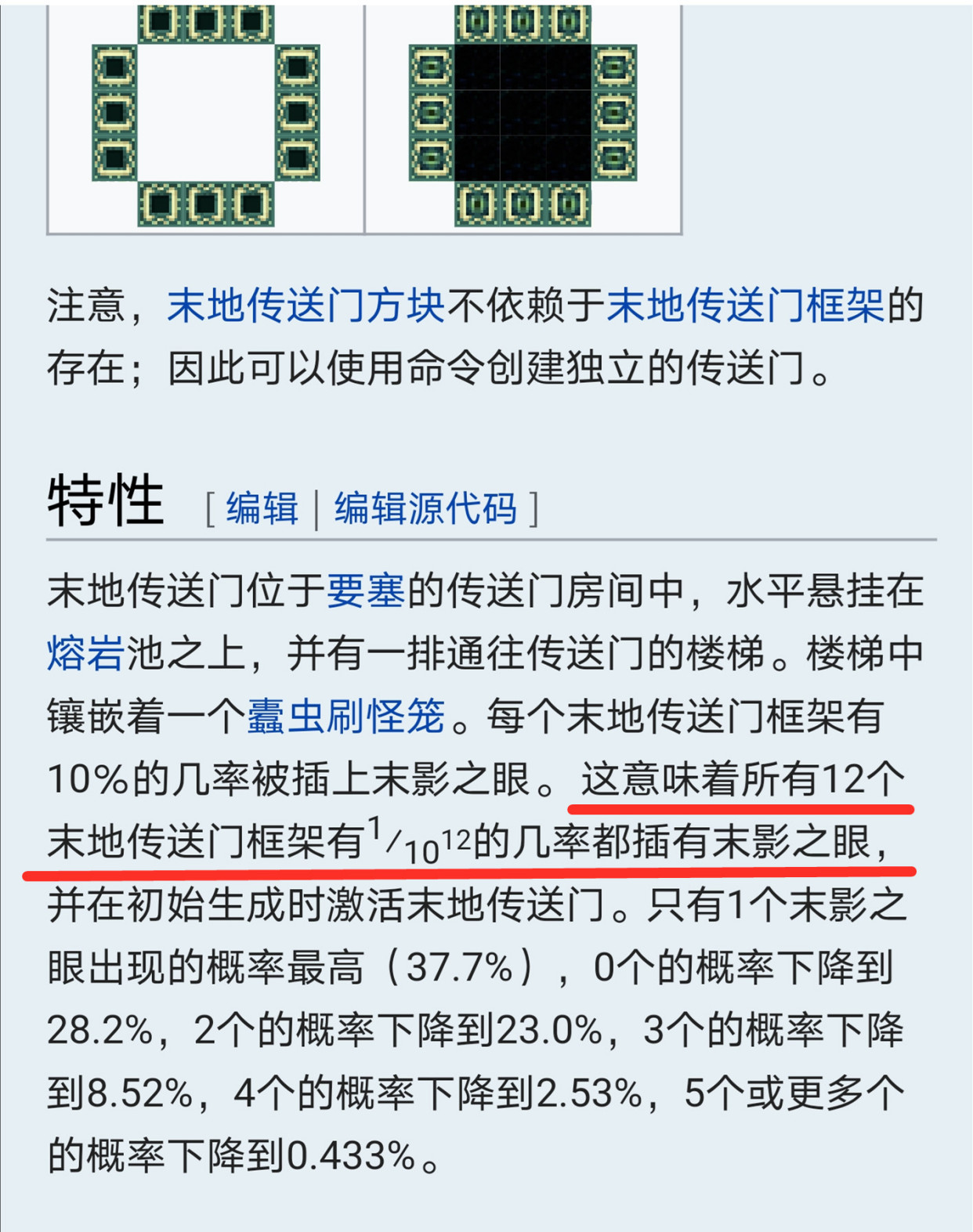 新門內(nèi)部資料精準(zhǔn)大全最新章節(jié)免費(fèi),新門內(nèi)部資料精準(zhǔn)大全最新章節(jié)免費(fèi)，探索未知世界的鑰匙