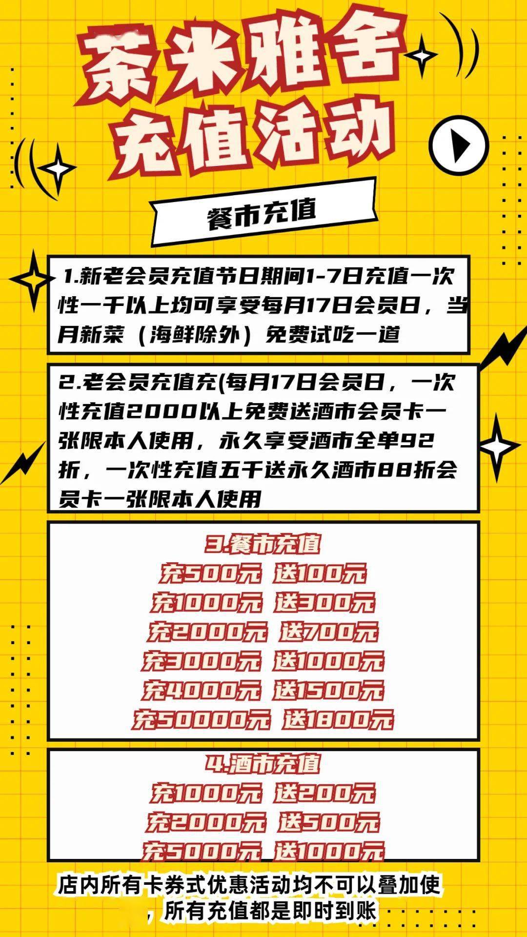 管家婆一票一碼100%中獎香港,揭秘管家婆一票一碼，香港100%中獎的神秘面紗