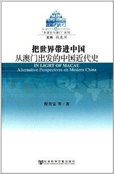 新澳最新開門獎歷史記錄巖土科技,新澳最新開門獎與歷史記錄的巖土科技融合創(chuàng)新