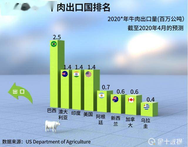 新澳2024最新資料,新澳2024最新資料概覽