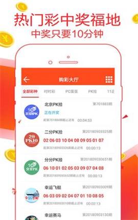 7777788888管家精準(zhǔn)管家婆免費(fèi),揭秘7777788888管家精準(zhǔn)管家婆，免費(fèi)背后的真相