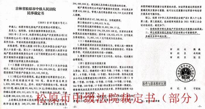 澳門一碼一肖一特一中是合法的嗎,澳門一碼一肖一特一中，合法性的探討與解析