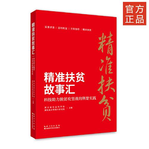 正版資料免費大全精準,正版資料免費大全精準，助力個人與企業(yè)的學習與成長