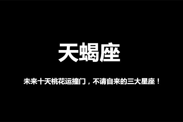 2024新澳歷史開獎,探索未來的幸運(yùn)之門，2024新澳歷史開獎?wù)雇? class=