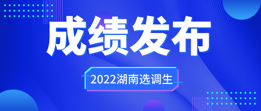 管家婆資料精準大全2023,管家婆資料精準大全 2023，探索最新數(shù)據(jù)與策略