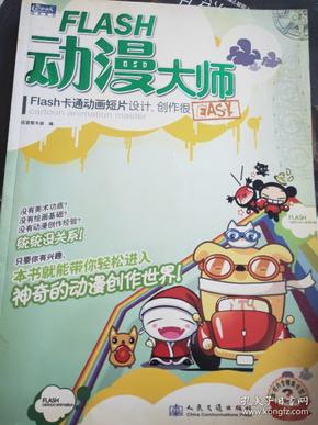 2024正版新奧管家婆香港,探索香港正版新奧管家婆的獨(dú)特魅力與未來展望