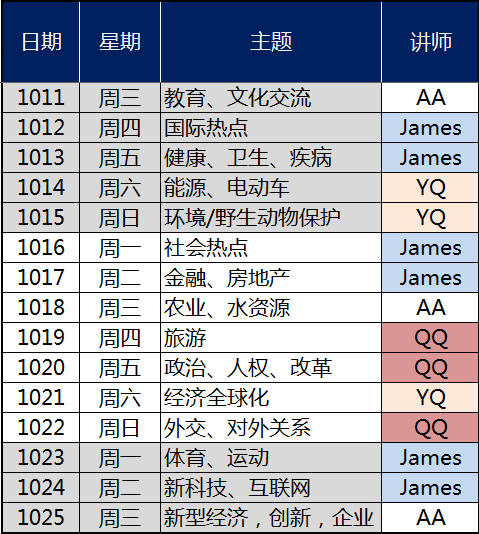 澳門平特一肖100%準資特色,澳門平特一肖，揭秘所謂百分百準確資料特色背后的真相