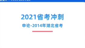 新奧彩正版免費資料查詢,新奧彩正版免費資料查詢，探索與解析